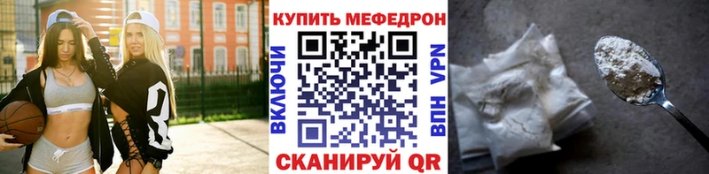 Хочу наркоту Брянск Канабис  Амфетамин  ГАШИШ  Меф 