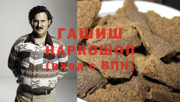 эйфоретик Арсеньев