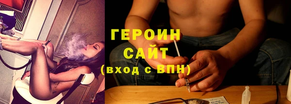 марки nbome Аркадак
