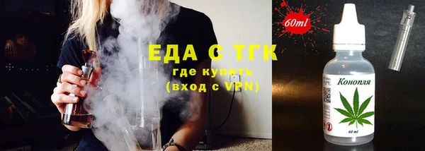 эйфоретик Арсеньев