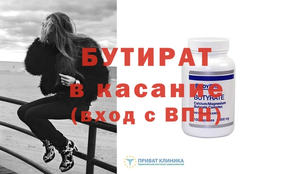 эйфоретик Арсеньев