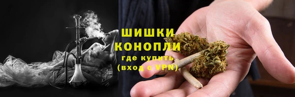 марки nbome Аркадак