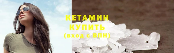 эйфоретик Арсеньев
