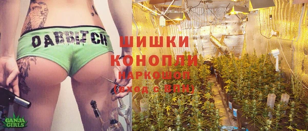 мяу мяу мука Пересвет
