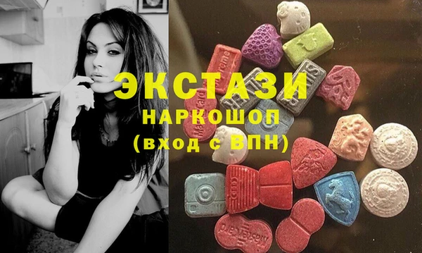 марки nbome Аркадак