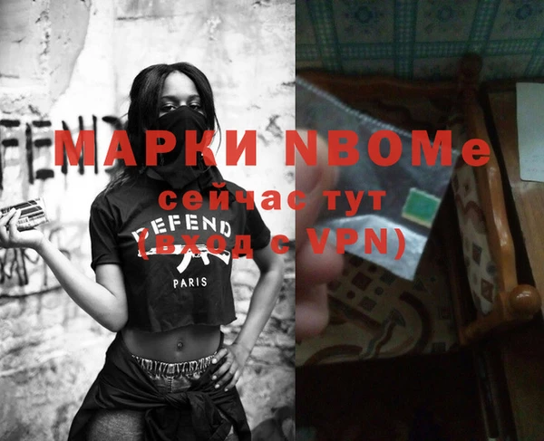 эйфоретик Арсеньев
