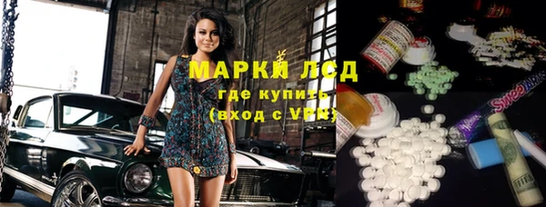 эйфоретик Арсеньев