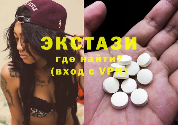 apvp Пестово