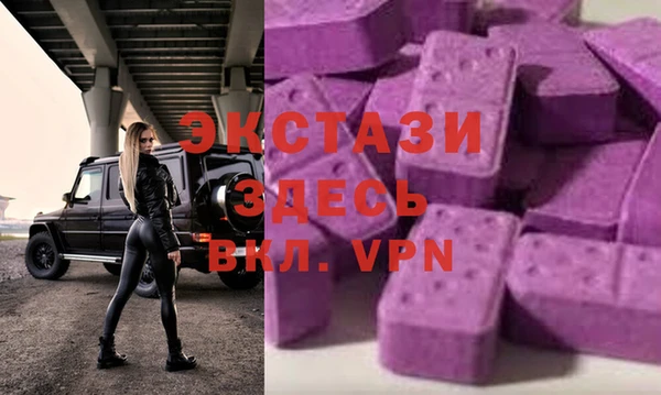 ГАЛЛЮЦИНОГЕННЫЕ ГРИБЫ Алзамай