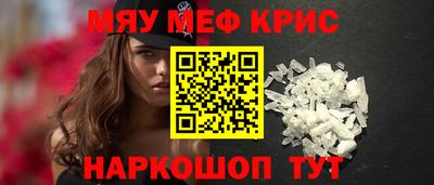 бутик Вязьма