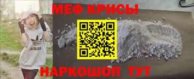 наркотики Вязники