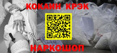 бутик Вязьма