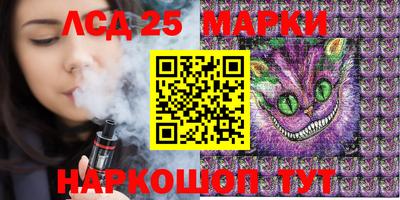 наркотики Вязники