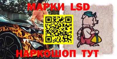 бутик Вязьма