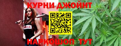 бутик Вязьма