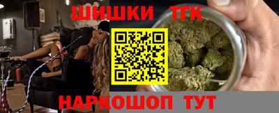 наркотики Вязники