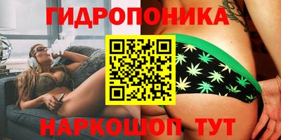 наркотики Вязники