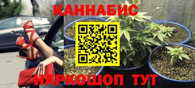 наркотики Вязники