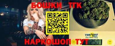 наркотики Вязники