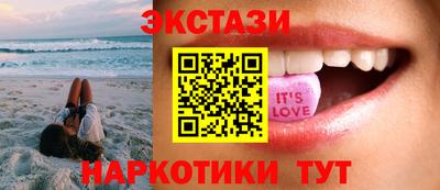 наркотики Вязники