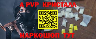 наркотики Вязники