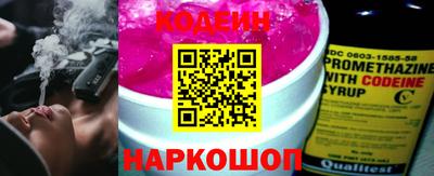 наркотики Вязники