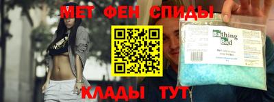 бутик Вязьма