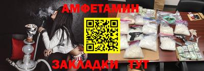 наркотики Вязники