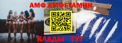 наркотики Вязники