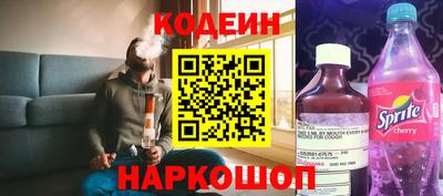 наркотики Вязники