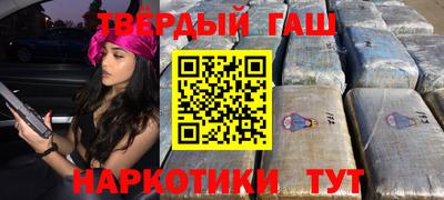 бутик Вязьма