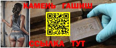 наркотики Вязники