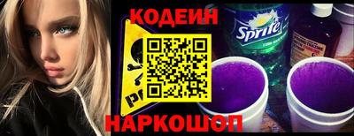 бутик Вязьма