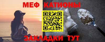 бутик Вязьма