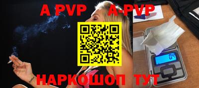 наркотики Вязники