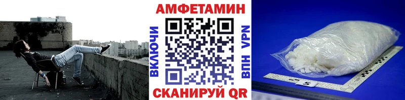 blacksprut как зайти  закладка  Брянск  Метамфетамин кристалл 