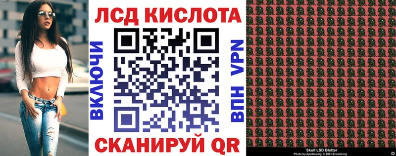 Марки NBOMe 1,5мг Брянск