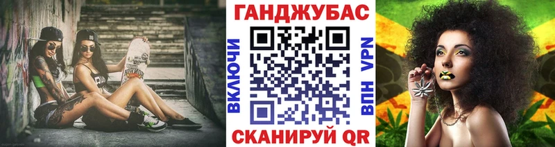 Конопля сатива  Брянск 